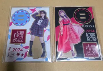 아오야마 나기사 아크릴 스탠드 세트 1st LIVE KAIHOU