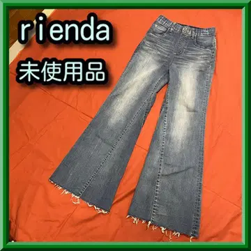 rienda 플레어 팬츠 데님 블루 미사용품