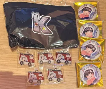 다카다 마을 출장소 후쿠오카 쿠도마루