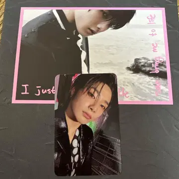 StrayKids 스키즈 DO IT 아이엔 세트