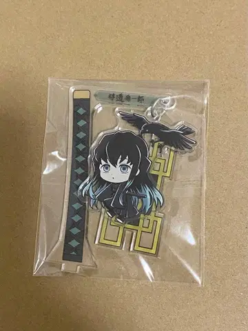 귀멸의 칼날 흔들흔들 아크릴 스탠드 토키토 무이치로