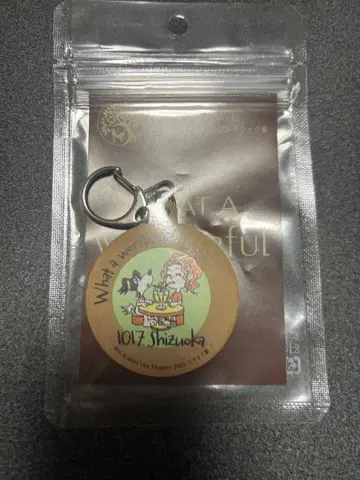 쿠라키 마이 라이브 키링 리락 시즈오카