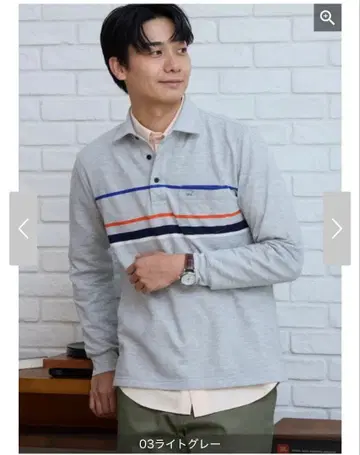 [ 미사용 새상품 ] 골든 베어 긴팔 피케 셔츠