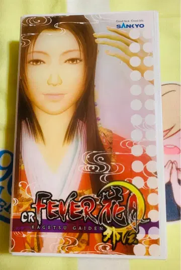 CR FEVER 진꽃달 외전 비디오 SANKYO 비디오