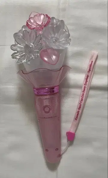 앙스타 스타포니 응원봉 부케