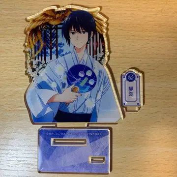 츠루네 아마츠 별 축제 타케하야 세이야 아크릴 스탠드