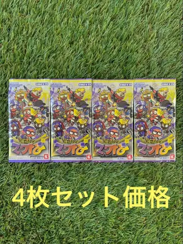 스플래툰 3 나와바틀러 카드 마오Q 코로코로 코믹 부록