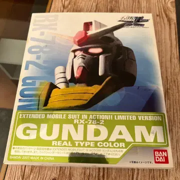 RX-78-2 건담 리얼 타입 컬러 한정판