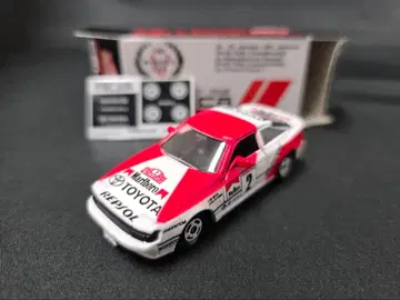 토미카 몬테카를로 랠리 도요타 셀리카