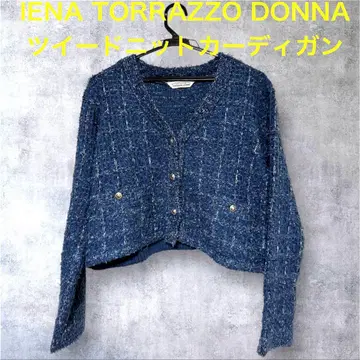 새상품급 IENA TORRAZZO DONNA 트위드 니트 가디건 블루