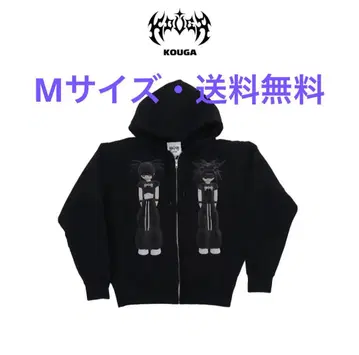 kouga M 사이즈 후드티