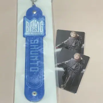 SHUNTO 타월 홀더 온라인 복권 트레이딩 카드