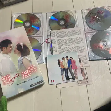 애니 Endless Love (대만판) DVD