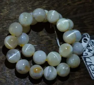 오팔 캣츠아이 2 팔찌