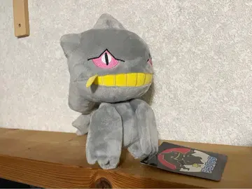 쥬페타 봉제 인형