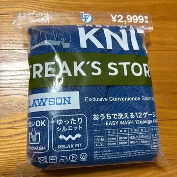 로손 프릭스스토어 니트 스웨터