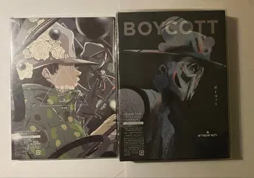 amazarashi CD 2개 세트 세계 분기 BOYCOTT