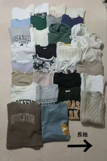 의류 묶음 판매 68점 상의와 바지 등! 1벌 399엔!