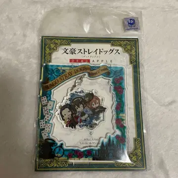 문호 스트레이독스 체인 컬렉션 동화 아크릴 스탠드