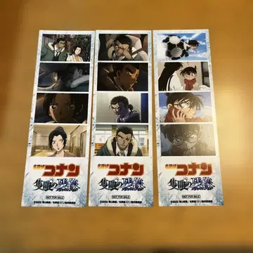 명탐정 코난 애니메이션 장면 콜라주 3장 세트