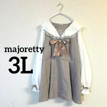 majoretty 레이스 부착 세일러 카라 3L