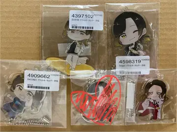 이레이스 유스케 아크릴 키링 4개