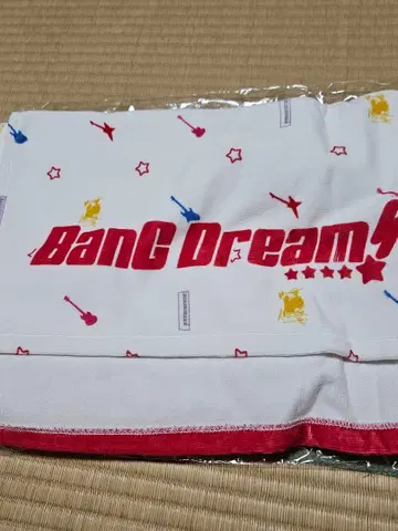 뱅드림! 후드 부착 타월