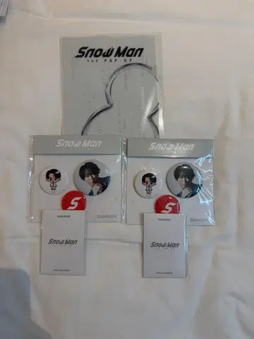 Snow Man 배지 2세트 팜플렛 포함