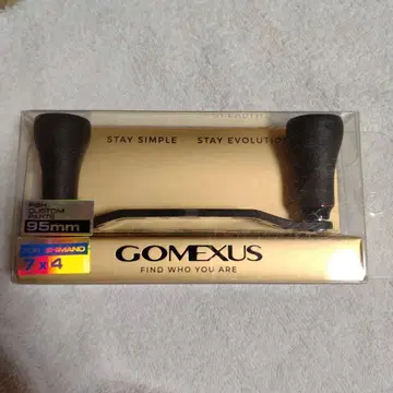 GOMEXUS 95mm 핸들 SHIMANO 호환