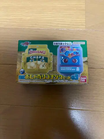 DX 오샤베리 고치조 세트 03