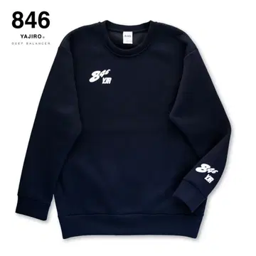 846 yajiro 본딩 스트레치 트레이너