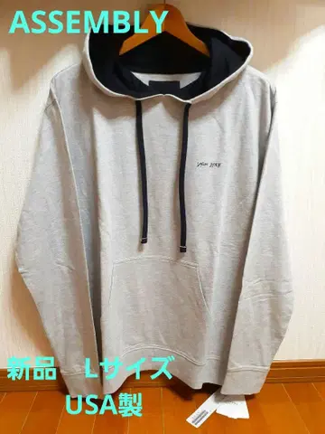 ASSEMBLY 그레이 후드 부착 후드티 USA제 새상품