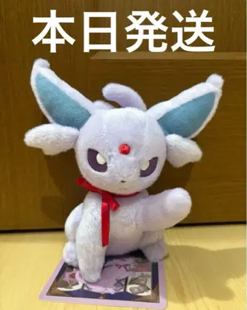 이브이 컬렉션 Eevee Collection 봉제 인형 블래키