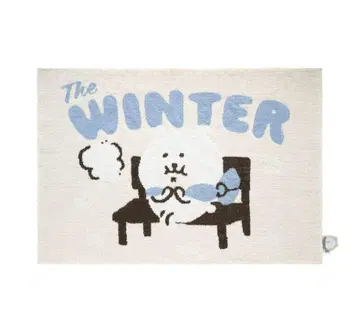 나가노의 곰 따뜻한 포근포근 담요 고기만두