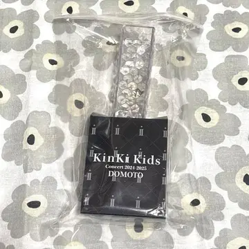 KinKi Kids 2024-2025 DOMOTO 응원봉