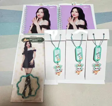 12/16 0시 판매 종료 TWICE 복권 MINA 6세트