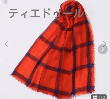 티에두르 내몽골산 알바스 캐시미어 100% 포근한 에어리 스톨