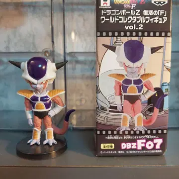 DBZ 부활의 F 월드 컬렉션 vol.2 (프리저 첫 번째 형태)