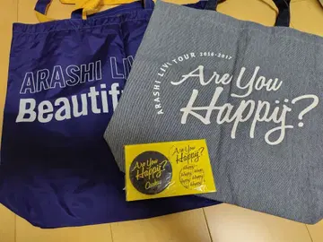 아라시 토트백, 회장 한정판 캔 배지 (오사카)