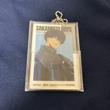 사카모토 데이즈 베이스 야드 도쿄 아크릴 빅 택 세바 나츠키