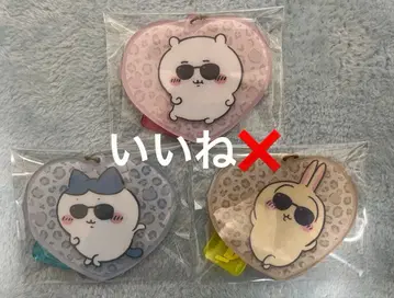 치이카와 (먼작귀) 하라주쿠 키링 치이카와 하치와레 토끼