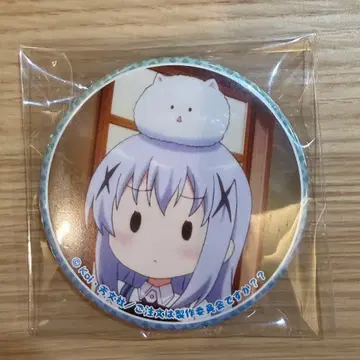 주문은 토끼입니까 치노 캔뱃지 한정판