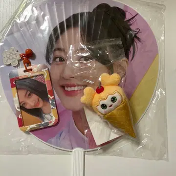 twice 지효 묶음 판매