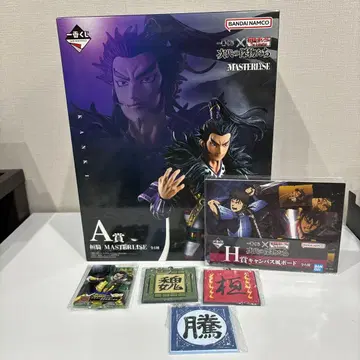 제일복권 춘추전국대전 킹덤 A상 기타 묶음 판매