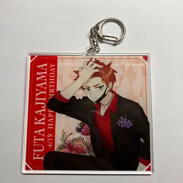 MILGRAM 밀그램 후우타 벌스데이 BIG 아크릴 키링