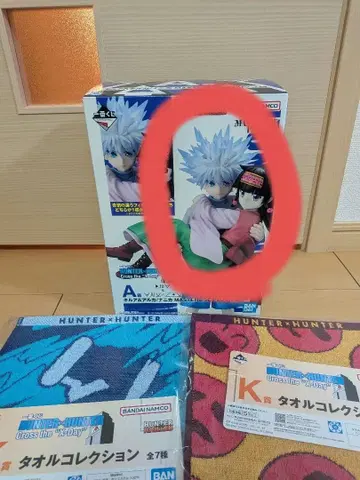 제일복권 헌터헌터 A상 키루아 & 아르카