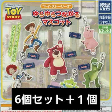 흔들흔들 토이스토리