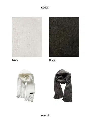 [ 즉시 구매 ] DIANTE FLUFFY FRINGE STALL