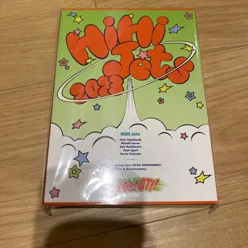 HiHiJets Booooost Blu-ray