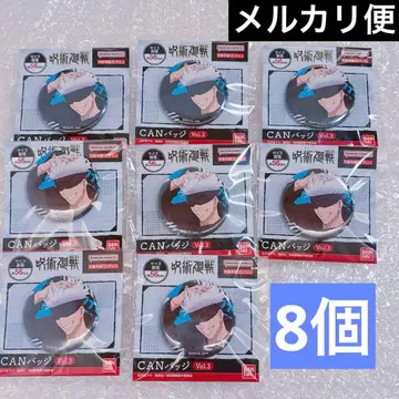 묶음 판매 주술회전 CAN배지 Vol.3 고죠 사토루 캔뱃지